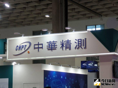 精測2025年營收年增暴衝33%！2026拚再創高　砸20億發CB蓋三廠
