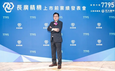 抽中一張爽賺近10萬！本週4檔申購接力開跑　「這檔」報酬率近9成