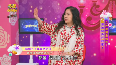 與余天大吵！李亞萍爆4度簽離婚協議　結婚47年婚姻內幕曝光