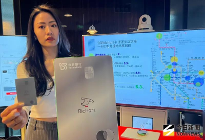 已逾萬人刷台新卡進北捷！快速通關有訣竅　想賺3.8%回饋這樣綁卡