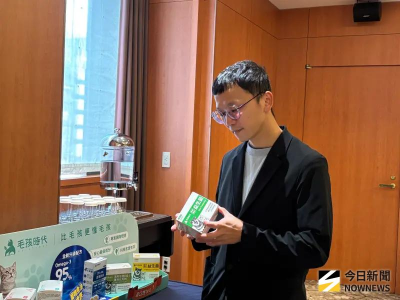 騰勢下週二登興櫃掛牌價逾104元　董座從保健品紅海跨入寵物藍海