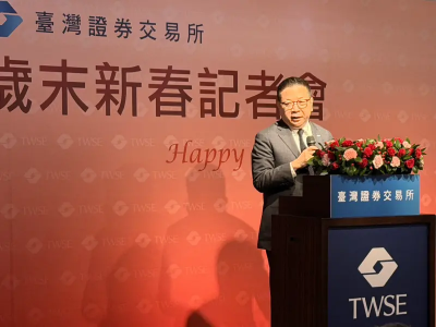 台股飆3萬點遭疑是虛胖　證交所董座：台灣資本市場有產業硬實力