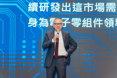 國巨12月營收年增近3成　2025全年首破1329億元寫新紀錄