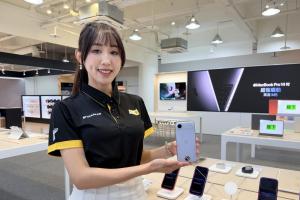 限量10台！這款iPhone 17全新機降價萬元、燦坤公布開搶時間