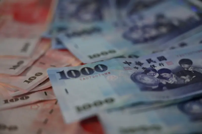 勞動基金500億委外代操出爐！「絕對報酬」5家投信入列