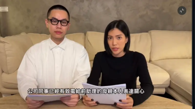 莫莉揭前助理失控內幕！離職討84萬　她曬金流細節：絕非封口費