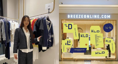 日本二手精品KLD首度來台！Sacai、山本耀司價格超香 吳速玲也來挖寶