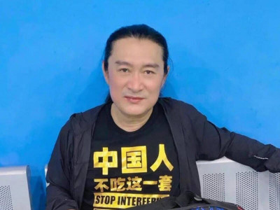 舔共藝人黃安失聲、手麻、骨刺纏身 醫：嚴重恐癱瘓、失禁