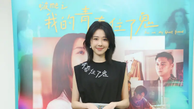 邵雨薇談感情進度不藏了！過年擬與吳慷仁回高雄　終身大事曝光