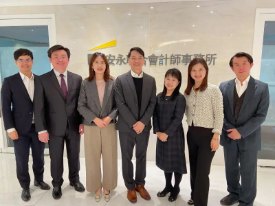 加密資產、關稅政策、職場霸凌新制　2026年8大稅制趨勢一次看