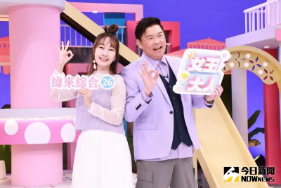 《女王大人》驚傳停錄！曾國城、巴鈺動向成謎　電視台回應曝光