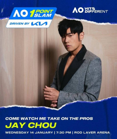 周傑倫將出賽澳網「僵直性脊椎炎」病史被重提