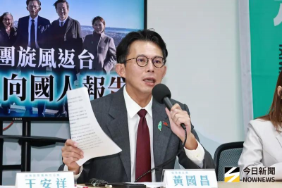 名家論壇》賈程年／選新北跑去美國，黃國昌戲演過頭