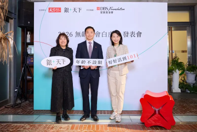 女性「不健康餘命」平均8.57年　星展揭台灣銀髮族面臨3大挑戰