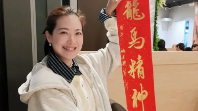 文化大學老師超美！曾被封林志玲接班人　姚採穎以書法走出新人生