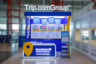 Trip.com母公司「攜程」被盯上！中國官方祭反壟斷調查　股價雪崩