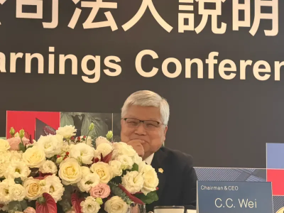 台積電法說會／亞利桑那二廠2027下半年量產、資本支出破表一次看