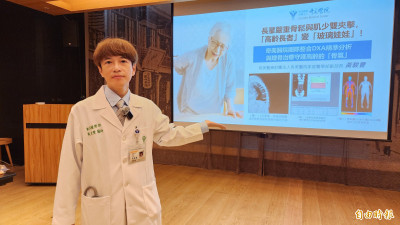 防長輩嚴重骨鬆、肌少雙夾擊  醫籲：3不1要原則