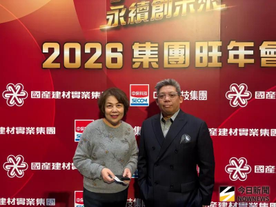 國產混泥土耐震特性獲科技廠青睞　董座喊「擁材料自重」