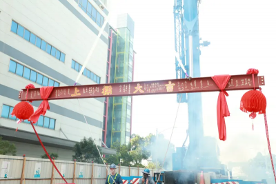 高軟二期首棟大樓今上梁　預計年底完工、估年產值17億元