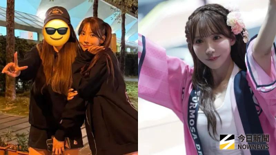 休息站巧遇三上悠亞！勾手合照零距離互動　粉絲驚呼：真的超親民