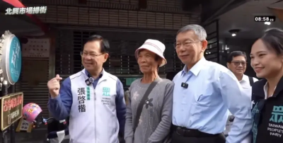 柯文哲厭女炎上！「架拐子」再轉頭青她一眼　高清瞬間全都錄