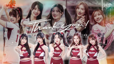 Rakuten Girls陣容大洗牌！球團一次送走5人　河智媛、禹洙漢還在