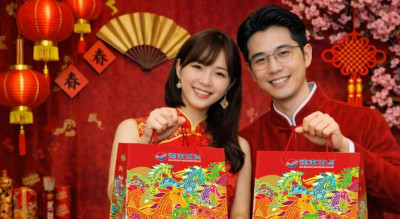 遠東百貨歲末酬賓採購享回饋 指定信用卡滿額分期送抵用券 限量馬年開運福袋加碼抽黃金