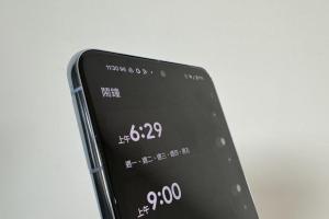 不怕手滑睡過頭！Google 鬧鐘加入全新關閉方式