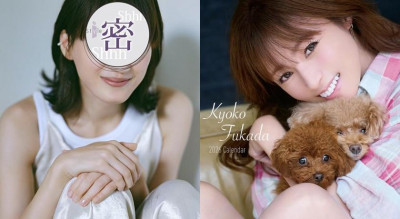 日本40代美女排行榜出爐！松隆子驚險入榜 深田恭子輸給萬年透明感的她