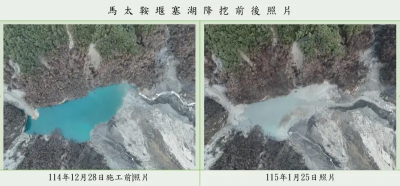 馬太鞍溪堰塞湖壩體成功降挖！湖水見底　14施工人員完成任務撤離