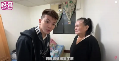 孫生媽媽淡水行竊被逮！隔壁甜點店老闆報警　竟是半導體千金老公