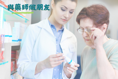 去頭皮屑產品怎麼用最好？