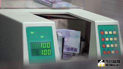 春節換新鈔懶人包！2/9起全台455處可兌換　百元鈔每人限領100張