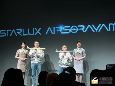 星宇A350-1000變身藝術機！張國煒攜手機械美學大師　下半年啟航