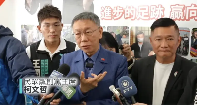 柯文哲「代孕換軍購」自認聰明？遊淑慧轟太上皇：這舉動恐毀藍白