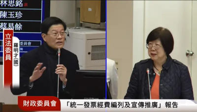 黃金存摺飆天價！台灣金總座1600元賣掉扼腕　黃金王子籲留意風險