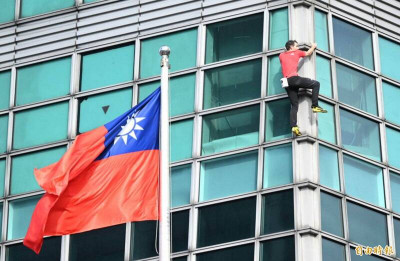 霍諾德讓你緊張手冒汗 中醫建議3穴位