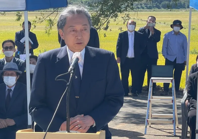 前日相鳩山控高市早苗因台灣影響中日關係！籲選民2月用票說話