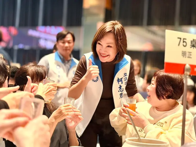 遭兒前女友爆「個性太可怕、希望市長落選」！柯志恩回應了