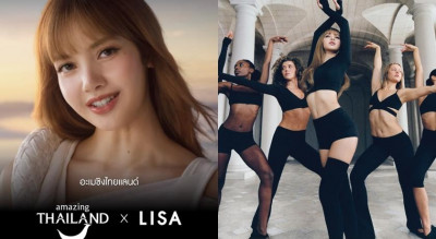Lisa為家鄉站台接泰國觀光大使！全新宣傳片「側身挖空」大秀水蛇腰