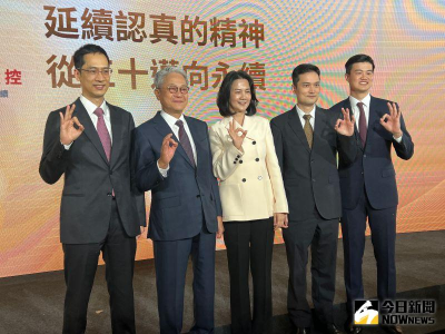 台新新光金二代接班再推進　吳東亮次子接任台新銀行副董事長