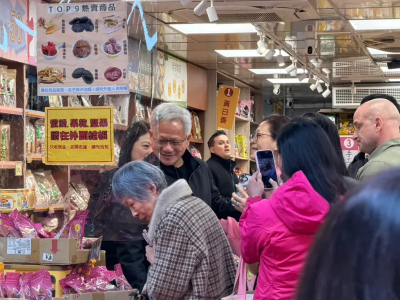 兆元宴前買蜜餞！黃仁勳透露明晚將與台積電高層餐敘