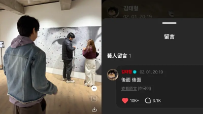 粉絲朝聖BTS金泰亨展覽！不知V就在場　本尊喊「後面後面」被無視