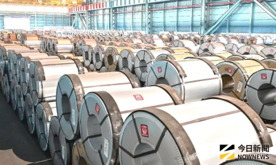 鋼鐵景氣轉暖！國際鋼價谷底翻身　中鋼3月盤價同步全面跟漲