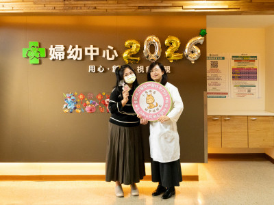 子宮內膜過薄難受孕  人妻中醫調理驚喜相繼迎來3寶貝