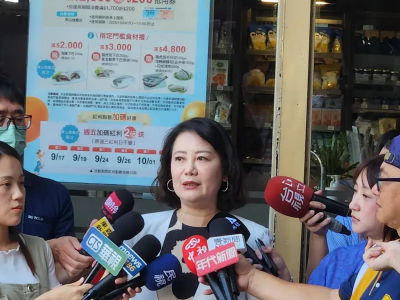 放棄國籍只要30秒、3步驟！吳思瑤嗆：麥玉珍行李貞秀不行？