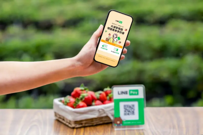 Line Pay拓展非都會區！攜手苗慄大湖草莓園導入行動支付服務