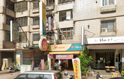 台中1注獨得1.39億大樂透　彩券行曝剛從紫南宮請回金雞