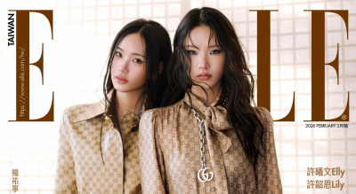 ASOS姐妹情跨世代延續！小S女兒穿姊妹裝拍封面 坦言從分開學會珍惜